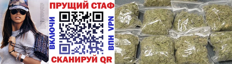 Где купить наркоту Лесосибирск Cocaine  АМФ  Меф мяу мяу  ГАШИШ  Марихуана 