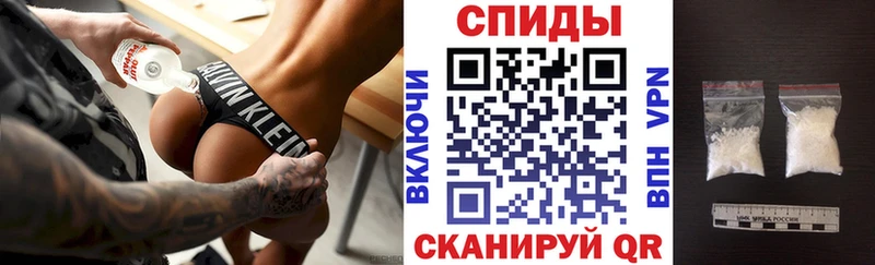 Amphetamine VHQ  Лесосибирск 