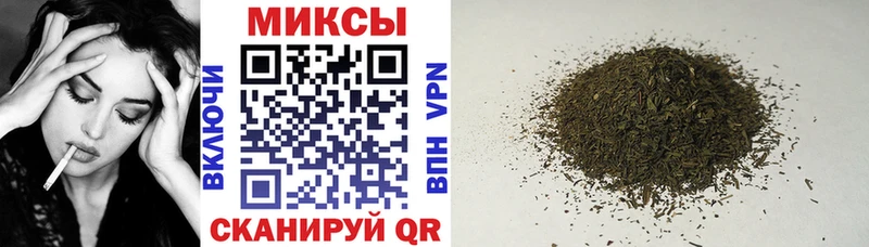 БУТИРАТ 99% Лесосибирск