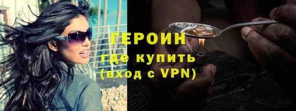 кокаин перу Балабаново