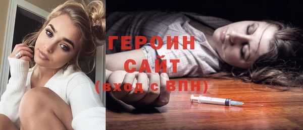 кокаин перу Балабаново