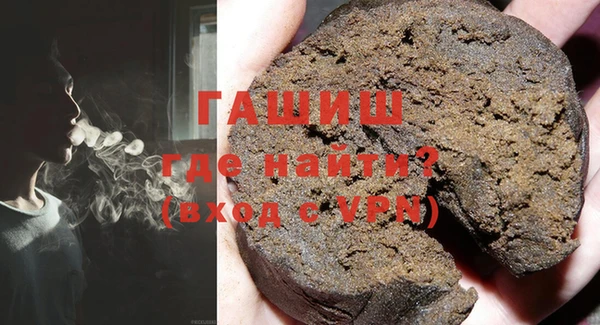 стаф Балахна