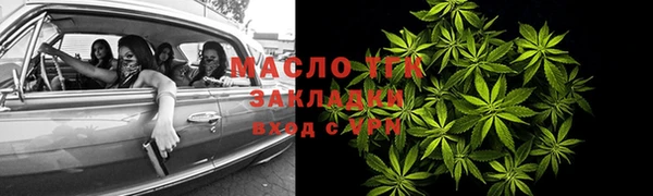 кокаин перу Балабаново