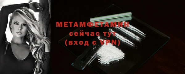 кокаин перу Балабаново