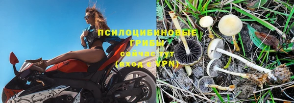 кокаин перу Балабаново