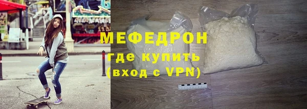 кокаин перу Балабаново
