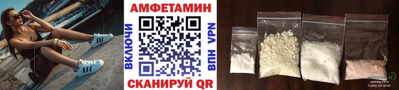 shop Telegram  Лесосибирск  МЕТАМФЕТАМИН Декстрометамфетамин 99.9%  где можно купить  