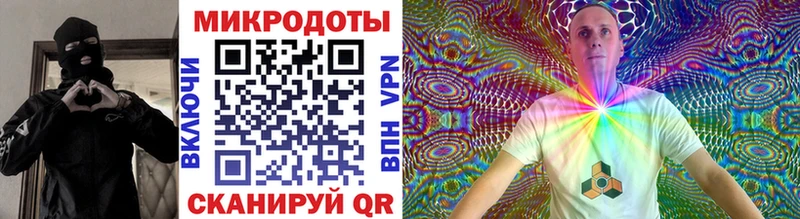 Псилоцибиновые грибы Psilocybine cubensis  наркотики  Лесосибирск 